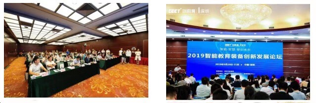 中国教育装备网现场采访了20余家参展商其中包括博仕有成三防课桌椅