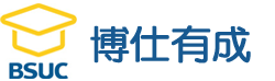 深圳市博仕有成科技有限公司