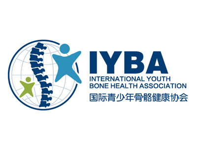 国际青少年骨骼健康协会