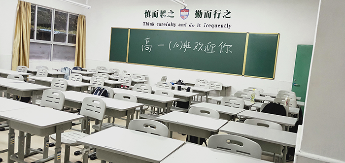 深圳市美中学校教学环境