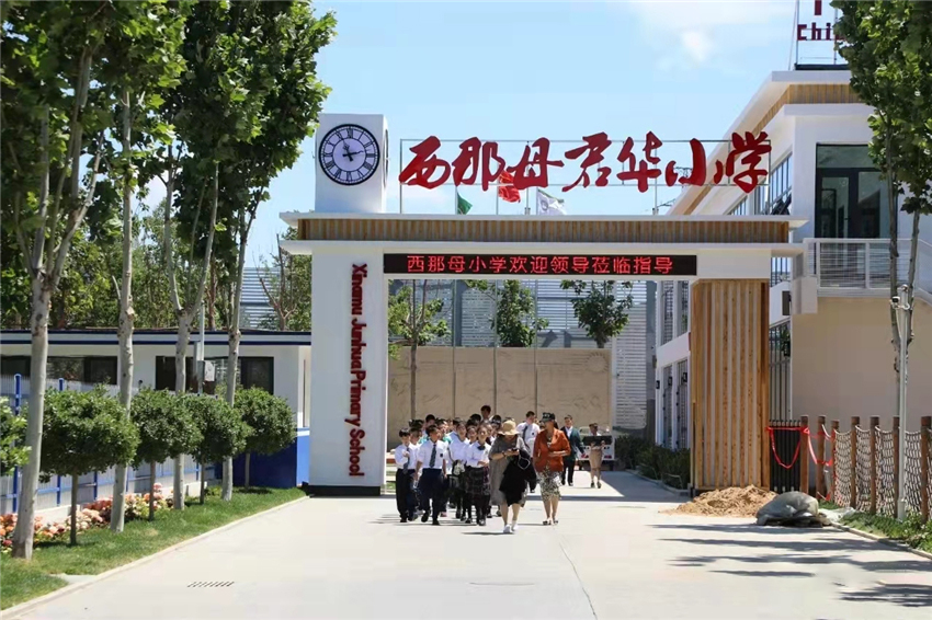 博仕有成课桌椅进驻唐山西那母君华小学(图2)